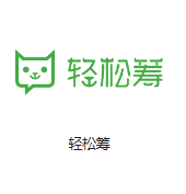 焦作机房客户医疗行业