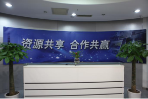 焦作服务器托管5月最新价格